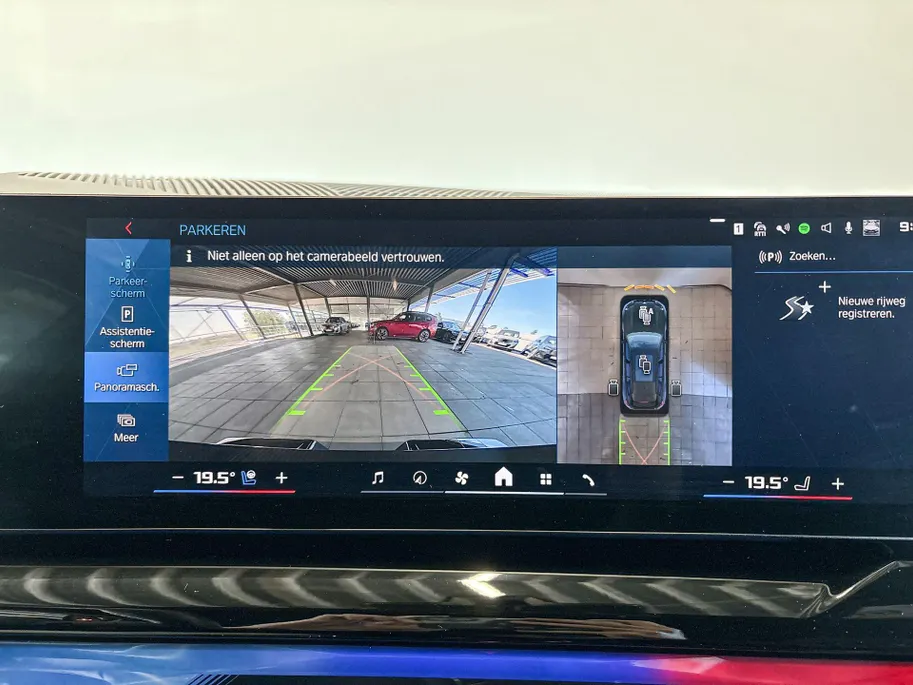 BMW M5 Touring M Drive Professional