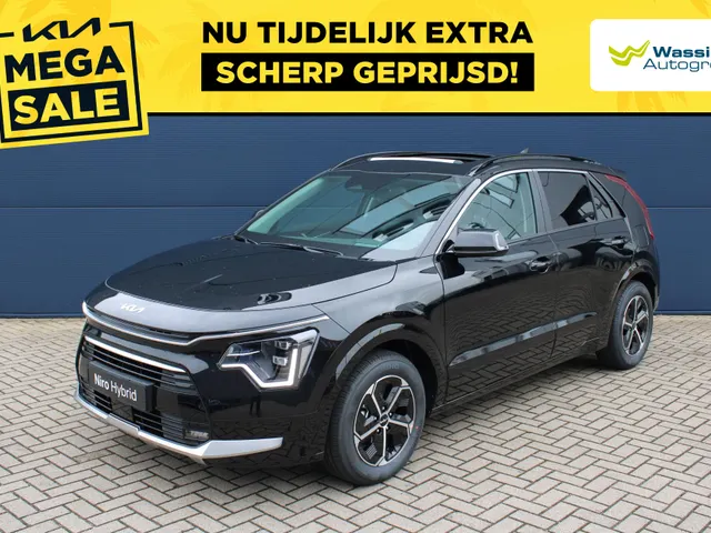 Kia Niro
