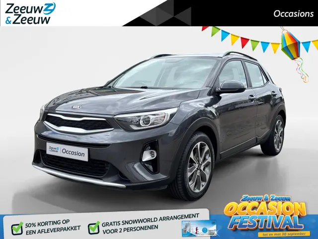 Kia Stonic