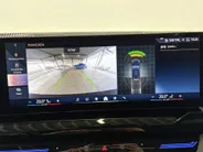 BMW 5 Serie Touring 530e M Sportpakket