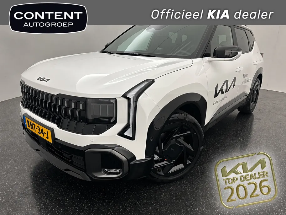 Kia Seltos 1.6 T-GDi DCT7 X-Line Demo Edition