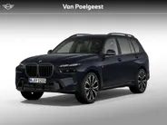 BMW X7 xDrive40i