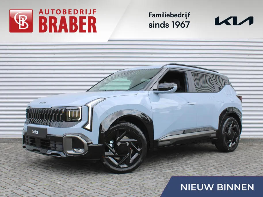 Kia Seltos 1.6 T-GDi DCT7 X-Line Demo Edition | Stuur-/stoelverwarming + ventilatie | 360 Camera | Leer | Elek. stoelverstelling | Telefoonlader | LED | 19' LM |