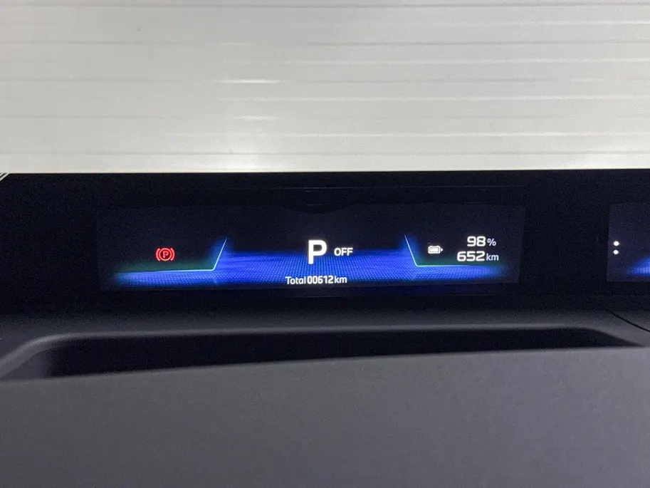 BMW iX3 50 xDrive