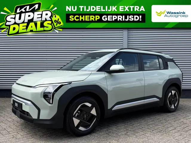 Kia EV3