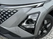 Omoda 5 SHS 1.5 T-GDi SHS-H Premium