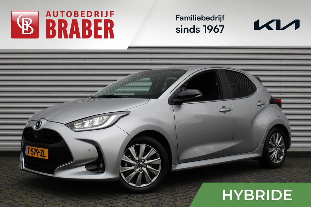 Mazda 2 Hybrid 1.5 Select | Airco | 16'LM | navi | Cruise | Stoelverwarming | Draadloos laden |