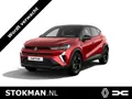 Renault Captur Techno | Achteruitrijcamera | Adaptive Cruise Control | Elektrisch verwarmbare voorstoelen
