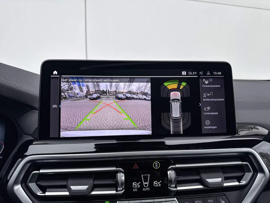 BMW iX3 Executive 80 kWh