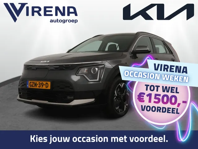 Kia Niro EV