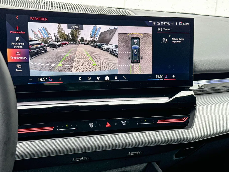 BMW 5 Serie Touring 530e