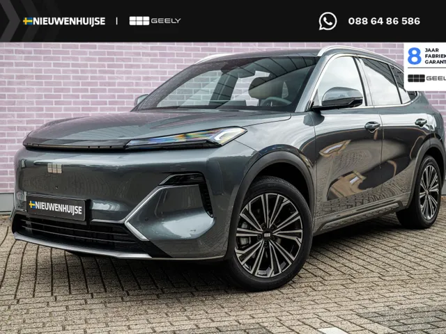 Geely Starray EM-i