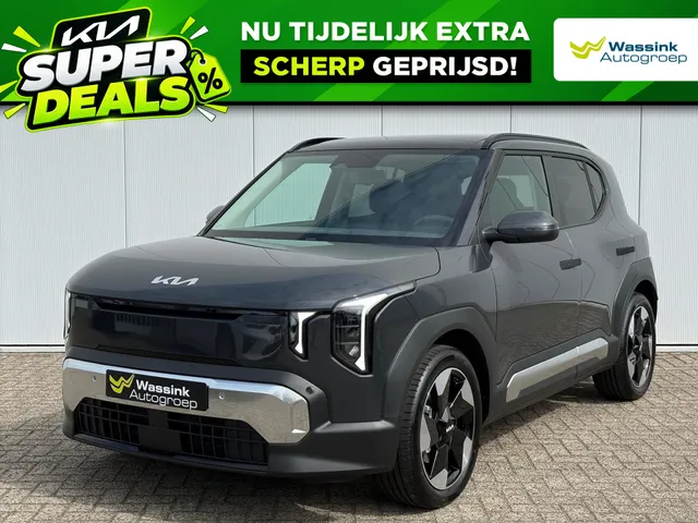 Kia EV2