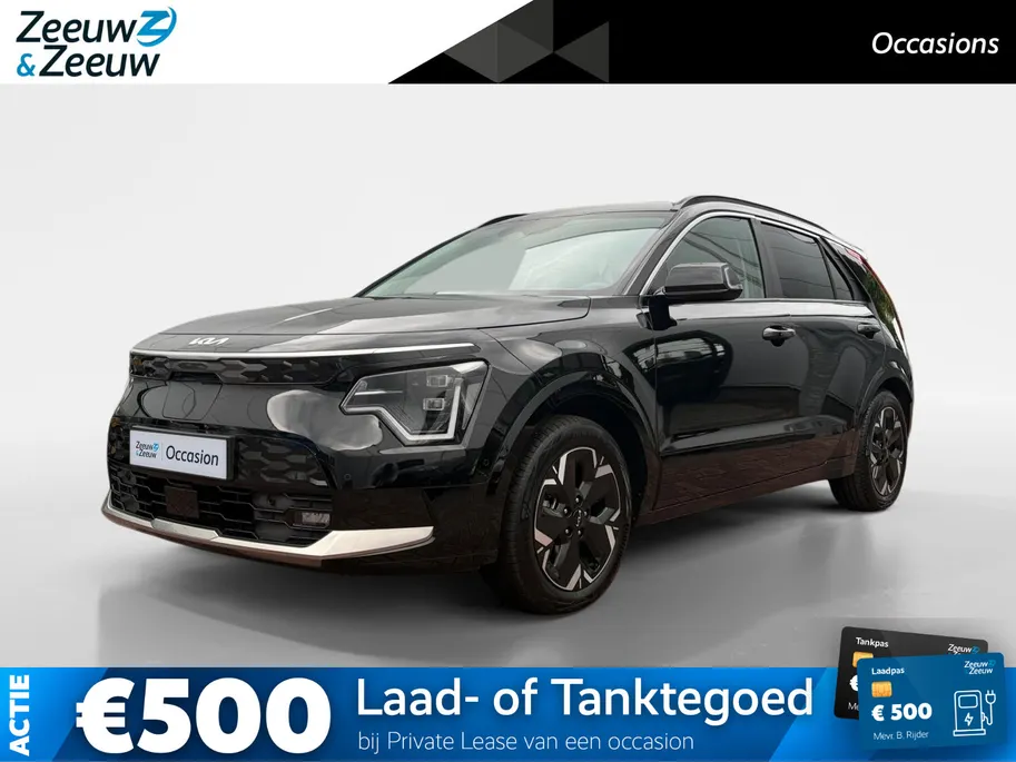 Kia Niro EV ExecutiveLine 64.8 kWh | Meest luxe uitvoering | Accu 100% | Head up display | Stoelverwarming en ventilatie | Schuif/ Kantel dak | Cruise Control Adaptief | Carplay | Fabrieksgarantie t/m 4-2032 | NAP