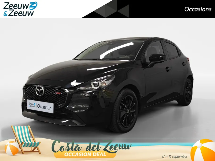 Mazda 2 1.5 e-SkyActiv-G 90 Homura | Achteruitrijcamera | Adaptive Cruise Control | LED | 16' LM Velgen