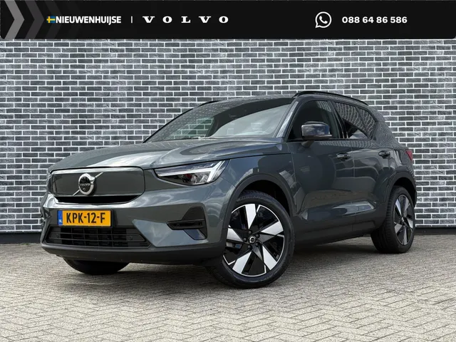 Volvo EX40