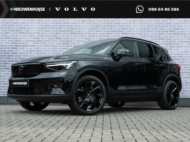 Volvo EX40