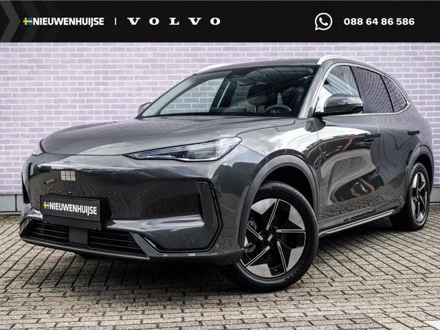 Geely E5