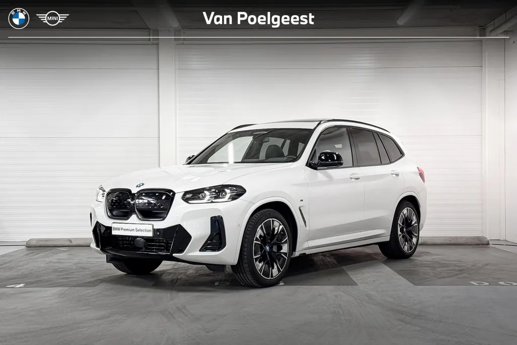 BMW iX3 High Executive Edition