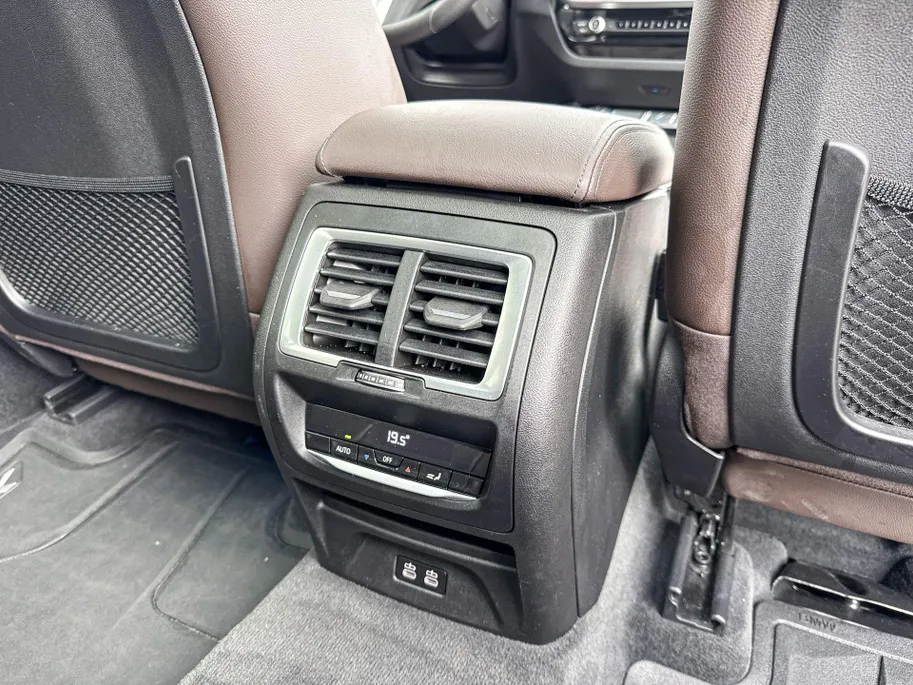 BMW iX3 High Executive