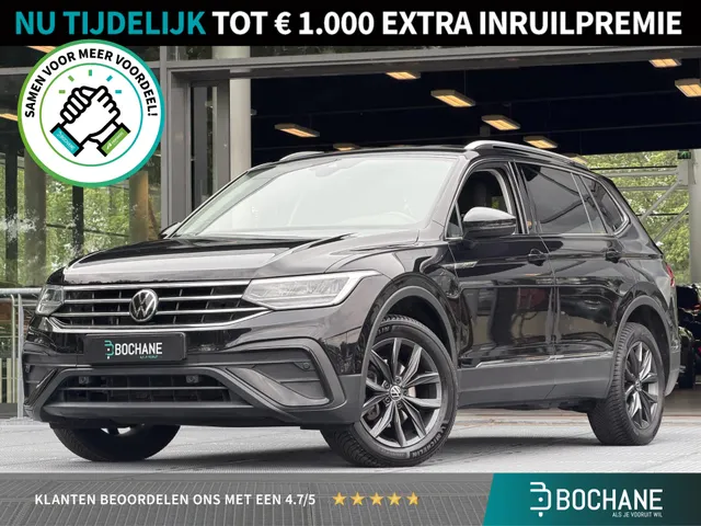 Volkswagen Tiguan Allspace