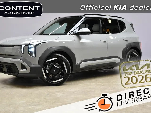Kia EV2