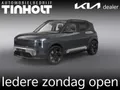 Kia EV2 Plus 42.2 kWh 4p.