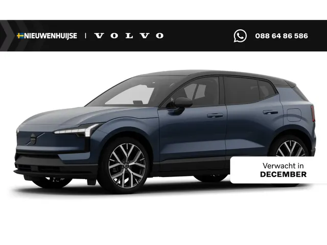 Volvo EX30