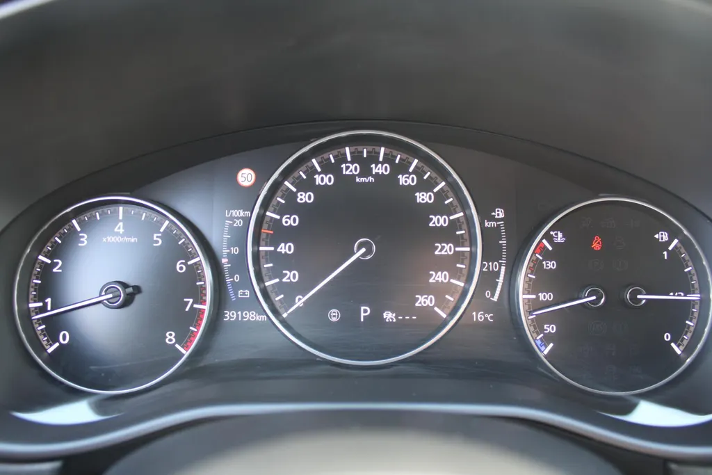 Mazda CX-30 2.0 SkyActiv-G Comfort | Automaat | Cruise | PDC | 16' LM | Navi | Leer | Trekhaak |
