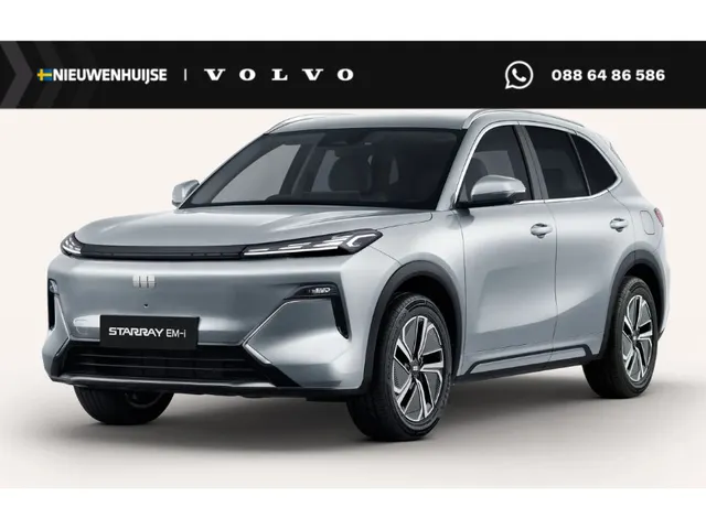 Geely Starray EM-i