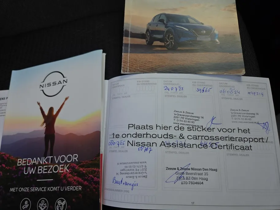 Nissan QASHQAI 1.3 MHEV Xtronic Premiere Edition | Zeer nette auto | Volledig dealer onderhouden | Panoramadak | Trekhaak | 360 graden camera |
