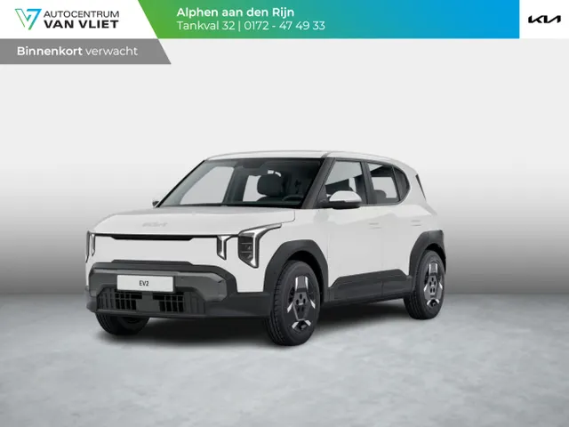 Kia EV2