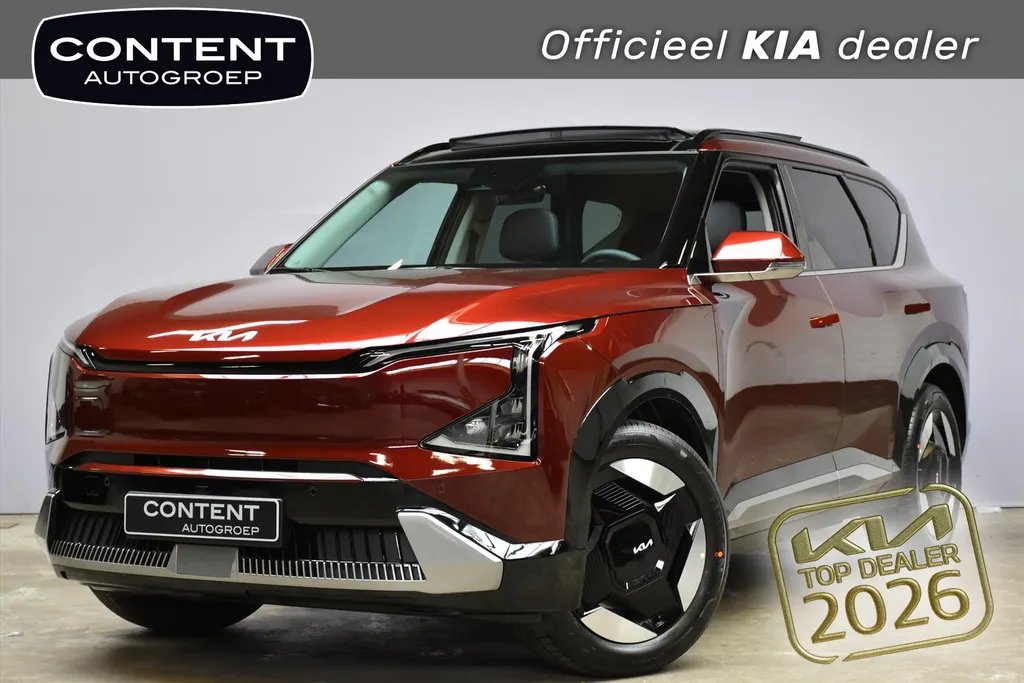 Kia EV5 81,4 kWh 217pk 2WD Plus Advanced NIEUW TE BESTELLEN