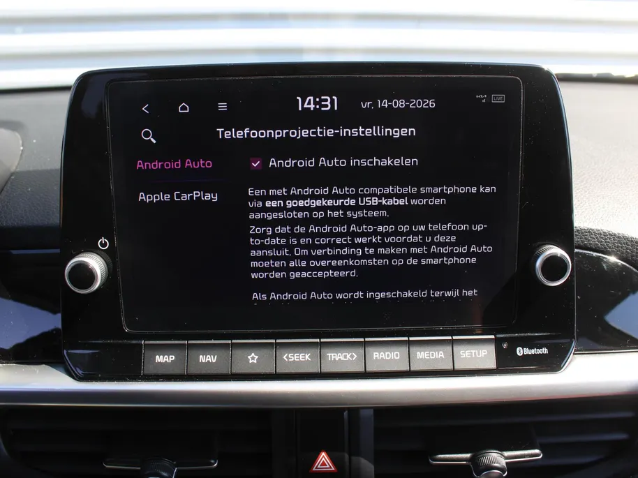 Kia Picanto 1.0 DPI DynamicPlusLine | Automaat | Navi | Apple Carplay/Android Auto | Camera | Cruise | 14'' LM Velgen | LED | Airco |