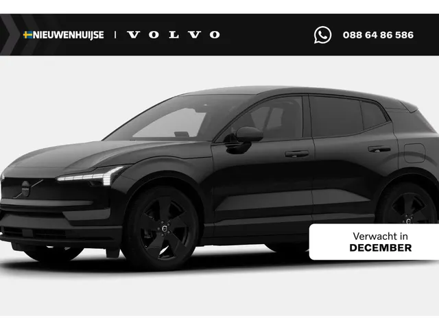 Volvo EX30