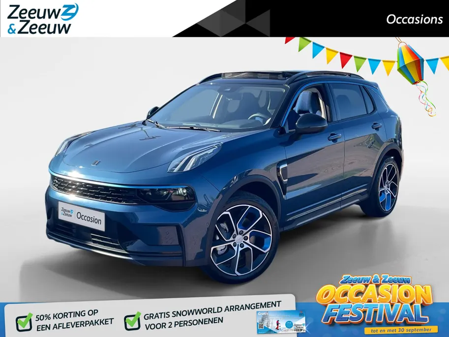 Lynk & Co 01 1.5 *Automaat*Navi+360Camera*Schuif/Kanteldak*Infinity Soundsystem*20'LM.Velgen*Stoelverwarming*Adapt. Cruise Control*VOL OPTIES! NIEUW!