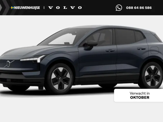 Volvo EX30