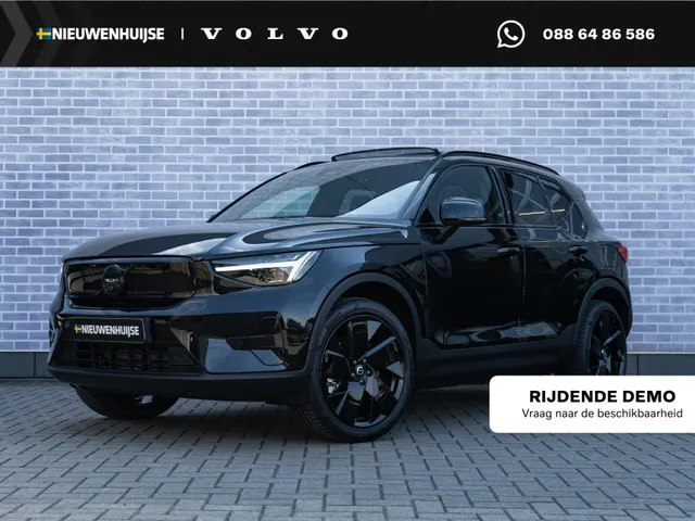 Volvo EX40