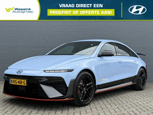 Hyundai IONIQ 6