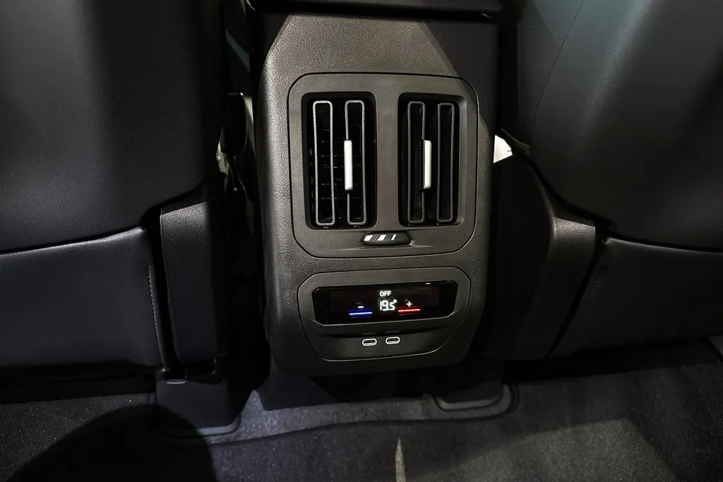 BMW iX3 40 eDrive 83 kWh