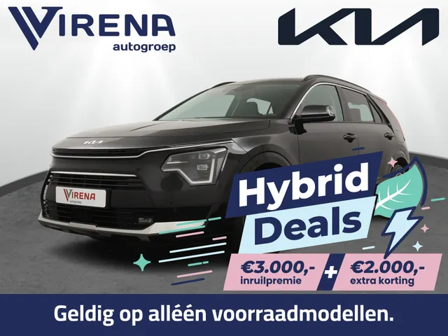 Kia Niro