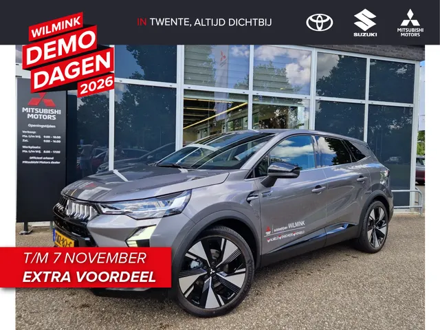 Mitsubishi Grandis 1.8i HEV First Edition | Navigatie | 8 jaar garantie