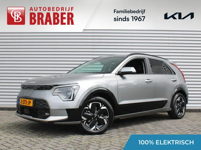Kia Niro EV