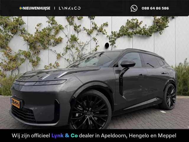 Lynk & Co 08