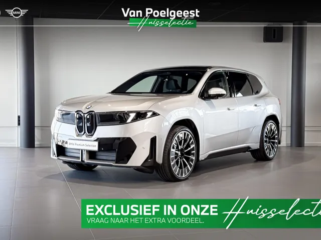 BMW iX3