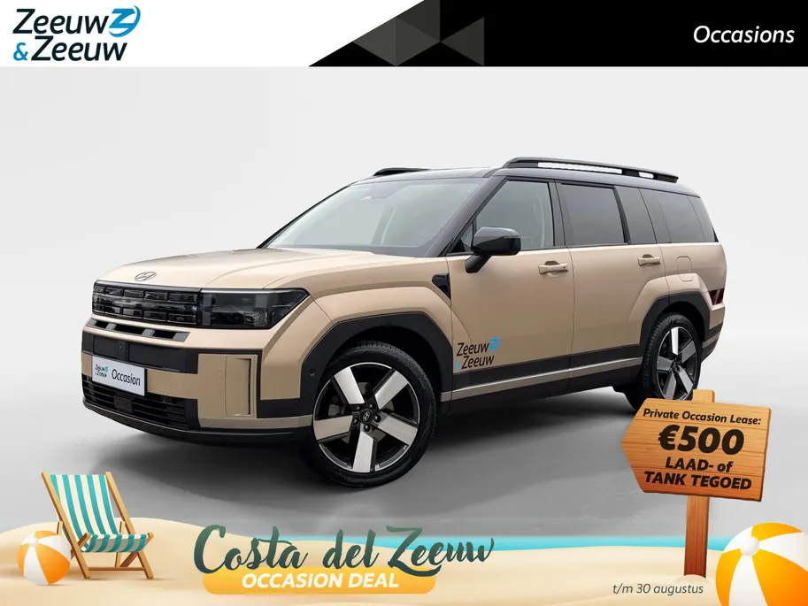 Hyundai Santa Fe 1.6 T-GDI PHEV Premium Plus 4WD 7p | Uniek Two Tone wrap Z-Signing | LED koplampen | Bose Audio | All Season banden | Lederen bekleding | NU Rijklaarprijs! Incl.12 Maanden, APK, Onderhoudsbeurt etc! Premiumpakket gratis!