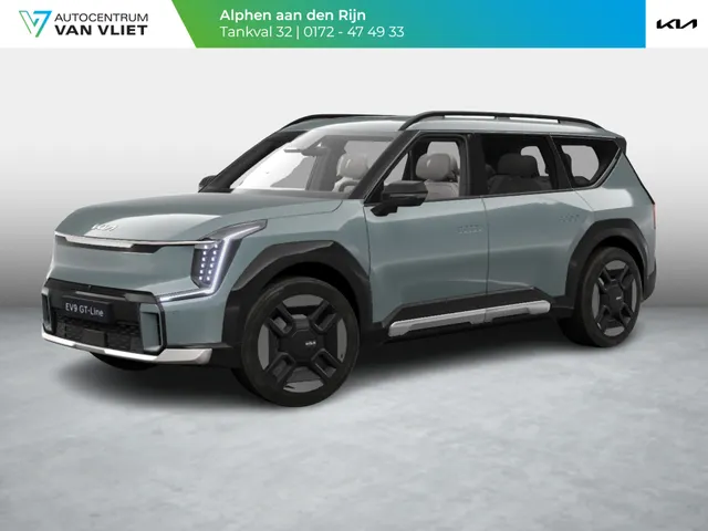 Kia EV9