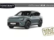 Kia EV5 81,4 kWh 217pk 2WD GT-PlusLine