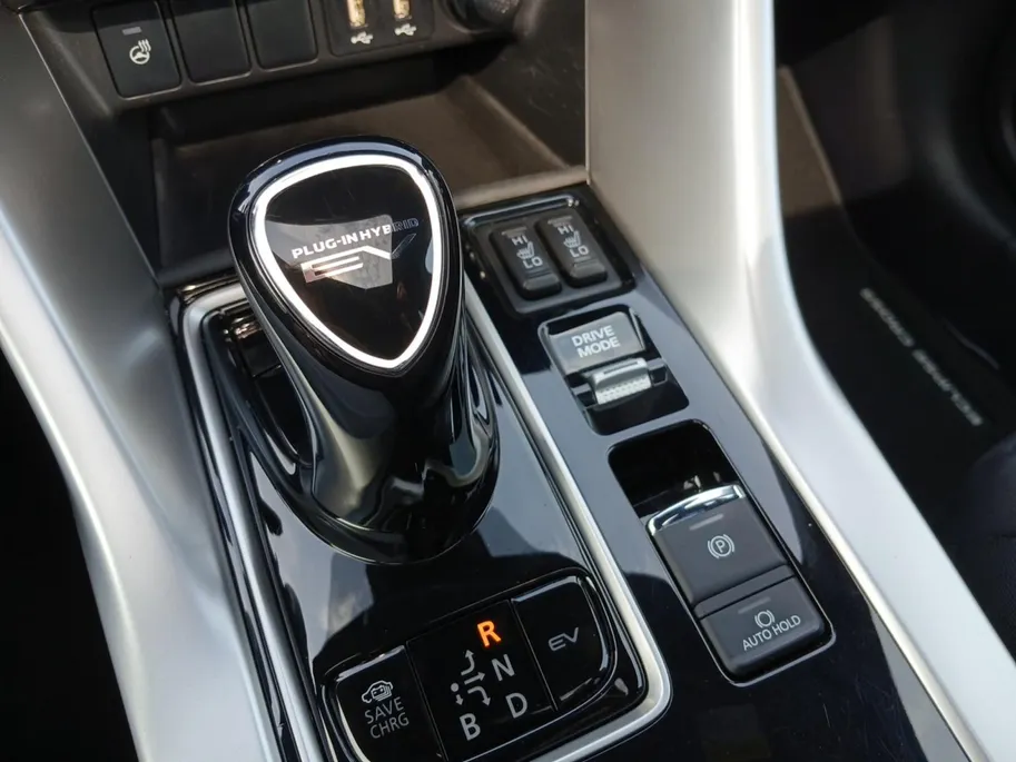 Mitsubishi Eclipse Cross 2.4 PHEV Instyle | Meest complete Instyle |