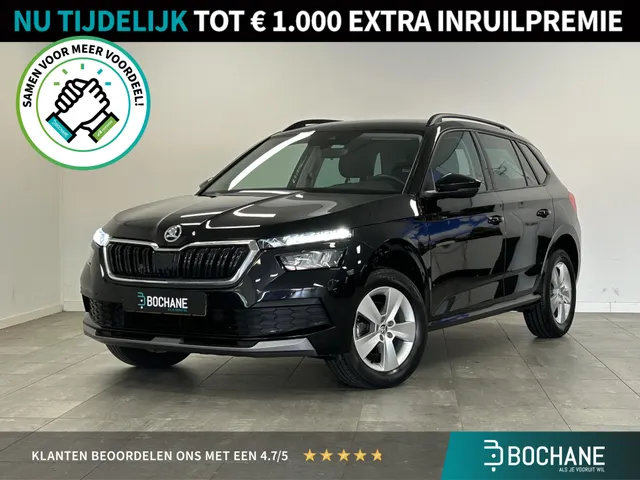 Škoda Kamiq